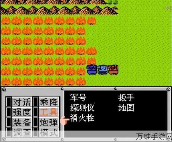 重装机兵军号获取攻略,揭秘军号的隐藏位置与获取技巧