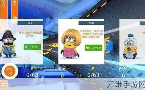 神偷大逃亡，刺激敏捷的潜入闯关之旅