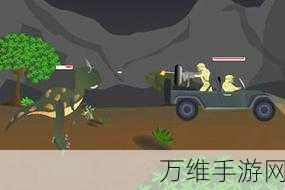 神偷大逃亡，刺激敏捷的潜入闯关之旅