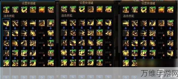 DNF2024黑暗武士顶级装备搭配秘籍,解锁极致战斗力的关键路径