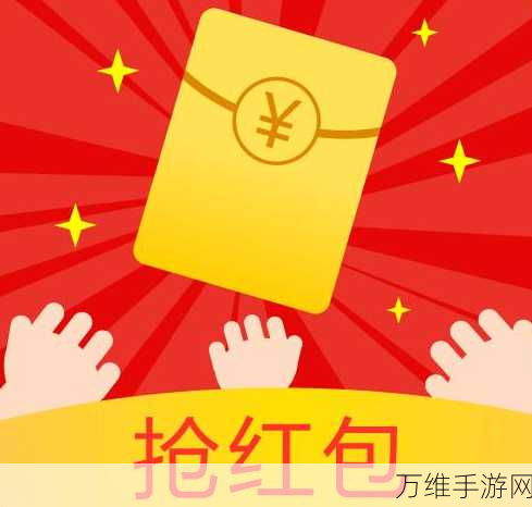 金手指捕鱼千炮版,红包狂潮等你来赢
