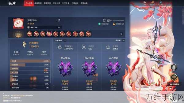 永劫无间S12淬炼赛季,全新内容与激烈赛事前瞻