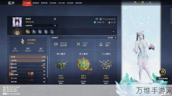 永劫无间S12淬炼赛季,全新内容与激烈赛事前瞻