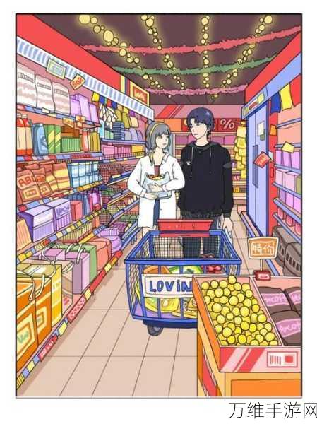 清新画风!公路街极致漂移竞技手游攻略