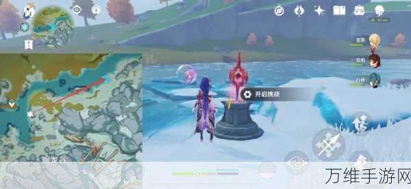 原神攻略,揭秘龙脊雪山破冰技巧,助你征服冰雪世界!
