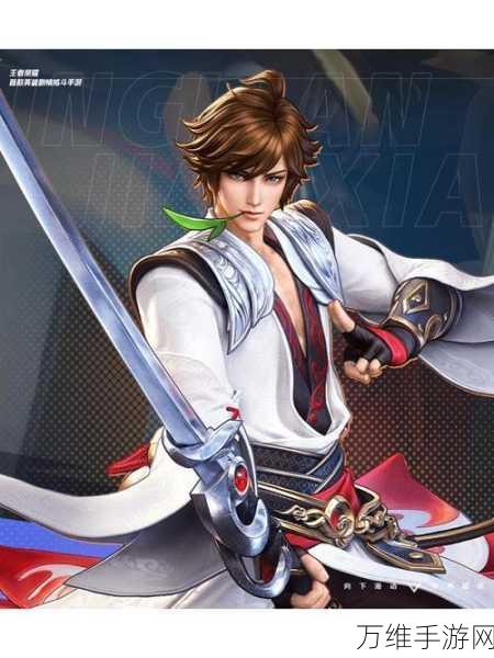 星之破晓青莲剑仙李白专精装推荐