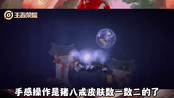 元梦之星西游记皮肤全攻略,解锁传奇角色,畅享神话之旅