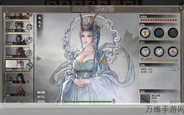 鬼谷八荒,揭秘宗门搬迁至赤幽州的神秘触发条件与攻略