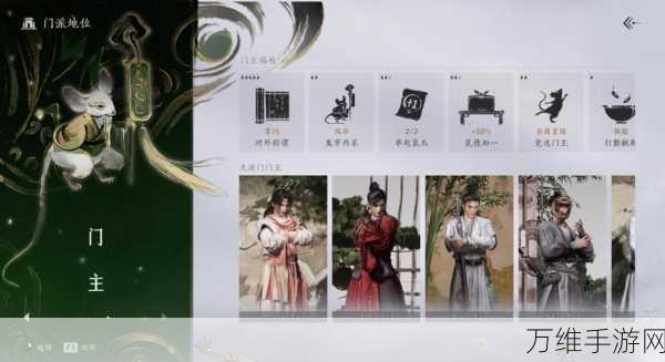 燕云十六声顶尖玩家揭秘,三大武器终极选择策略