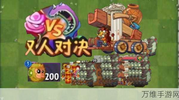 击球派对,免费畅玩,双人对决嗨翻休闲时光