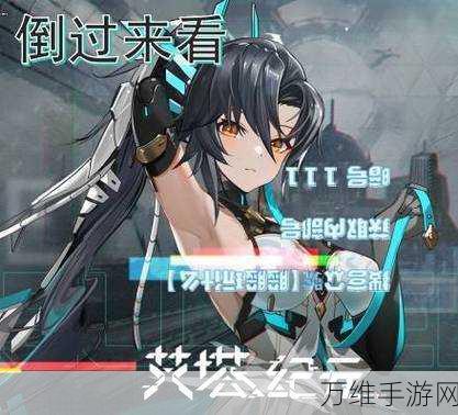 艾塔纪元深度解析,龙渊技能全揭秘及实战应用