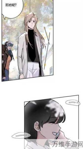 手游玩家必看!轻松解决咚漫漫画APP缓存清理难题,提升游戏空间新攻略