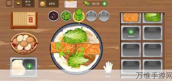 煎饼摊模拟,创意无限的经营挑战等你来