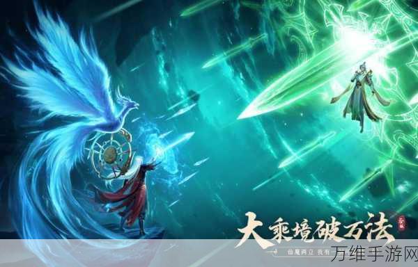 山海修仙,独特修仙与放置融合,休闲模拟新体验