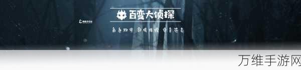 语言大师手游下载指南,精彩问答之旅等你来