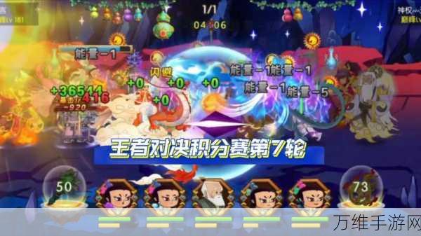 葫芦娃手游破解版,策略对决,精彩无限
