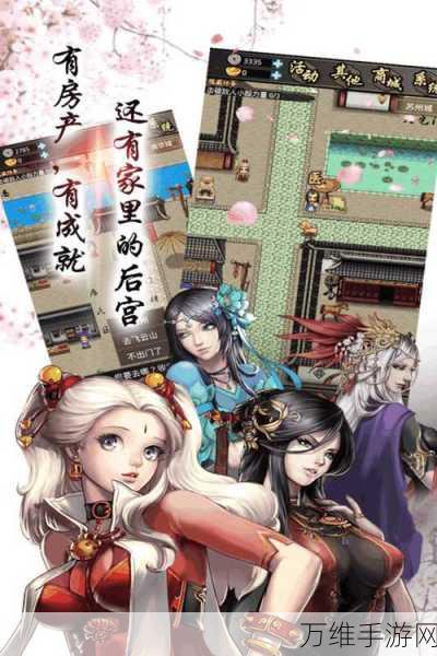 叫我锦衣卫,无限战争 穿越之旅惊喜不断