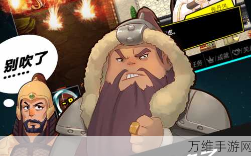 叫我锦衣卫,无限战争 穿越之旅惊喜不断