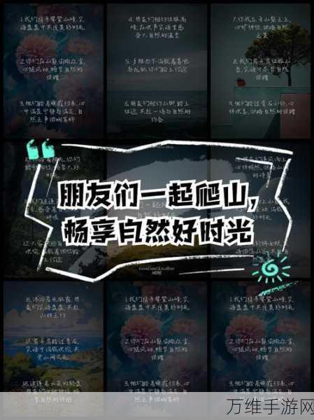 倾听画语,绝美治愈解谜,畅享高自由度之旅