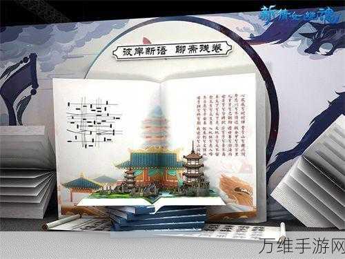 神秘解谜之旅,当幽灵来敲门中文汉化版震撼登场