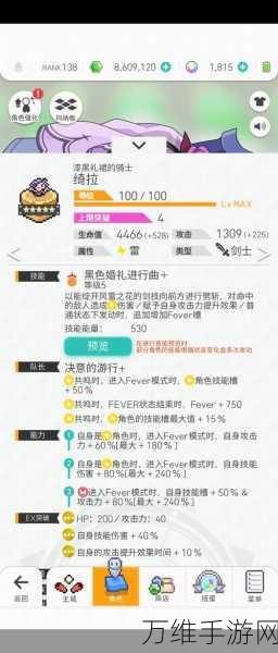 世界弹射物语2024最新兑换码大放送,限时福利不容错过!