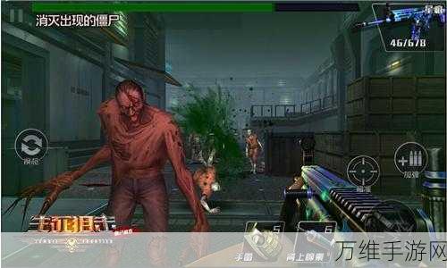 Among Us 中文版僵尸版,烧脑推理休闲佳作等你来战