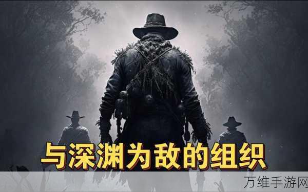 猎人协会寒冬庆典,全攻略揭秘,赢取稀有道具与限定称号