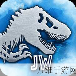 恐龙驯兽师,破解版无限钻石 开启侏罗纪饲养狂欢