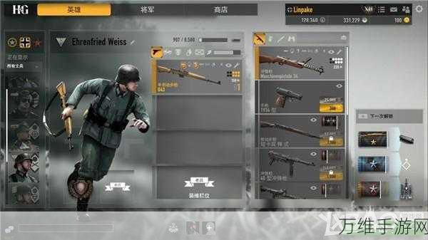 流行战争,魔性十足的 IO 休闲游戏下载指南与攻略秘籍