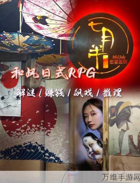 迷失之家手机版,魔幻解谜密室逃脱之旅