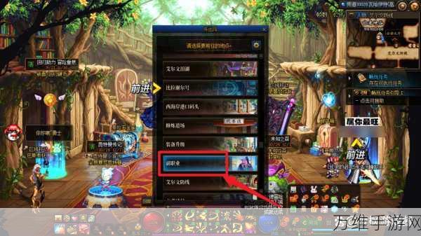 DNF遗忘之地深度攻略,解锁隐藏宝藏,征服未知领域