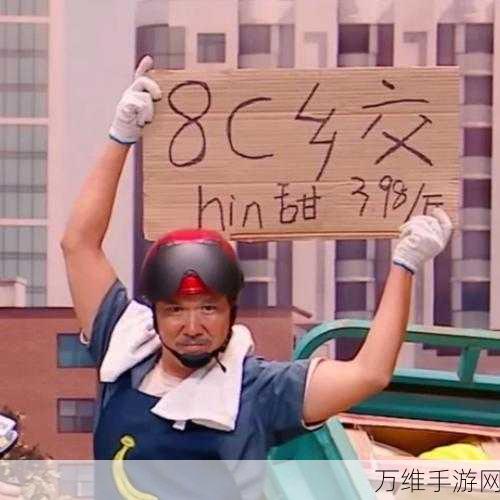 翻滚吧人头,魔性跑酷,畅爽挑战