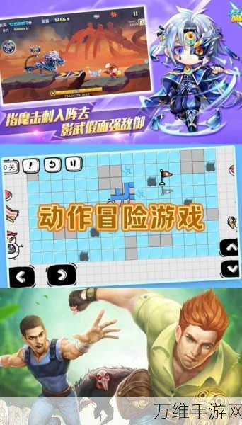 箱子侵略者修改版,震撼来袭的独特 3D 动作冒险之旅