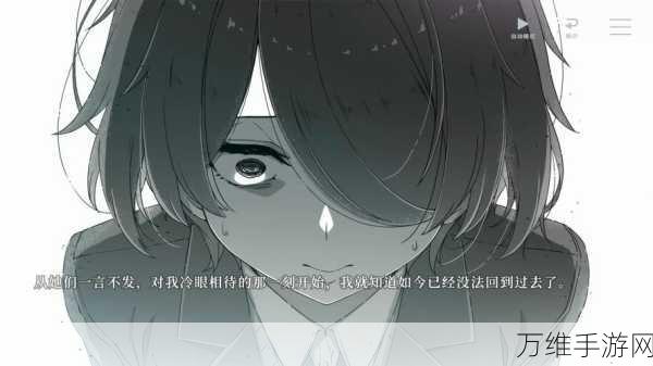 永恒之花安卓版,畅享休闲益智的奇妙之旅