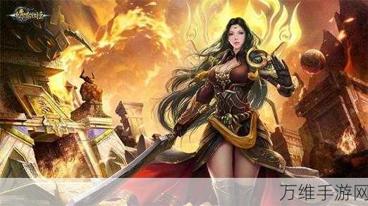 超变传奇单机版,热血燃烧的角色扮演手游巅峰之作