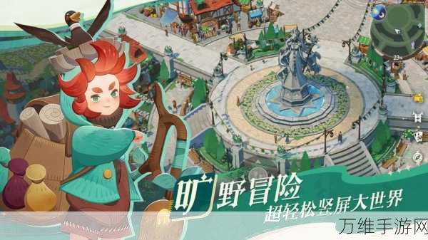 剑与远征新英雄启程雅顿,技能全解析与实战应用