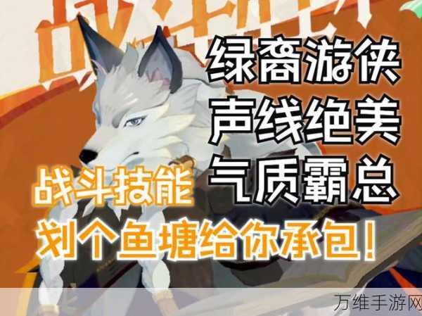 剑与远征新英雄启程雅顿,技能全解析与实战应用
