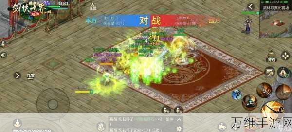 剑侠世界手游,全面解析战力飙升秘籍,登顶武林巅峰!
