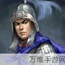三国志战略版曹昂角色解锁攻略,征战沙场,智取豪杰!