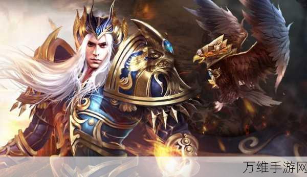 巨刃下载,魔幻东方玄幻手游的震撼之旅