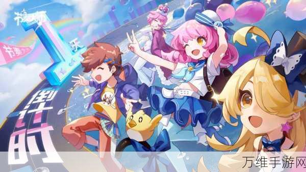 畅玩 2048 节奏安卓版,趣味休闲之旅等您开启