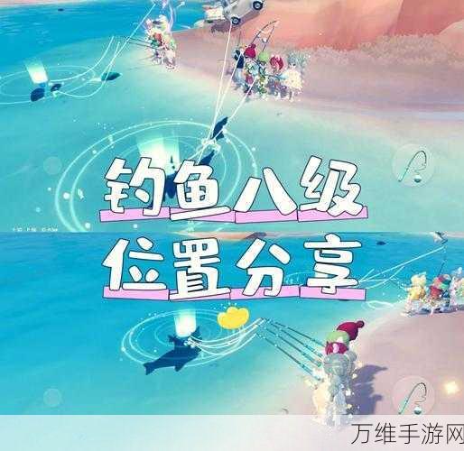 心动小镇奇灵鱼垂钓攻略,解锁稀有鱼种的秘密钓点