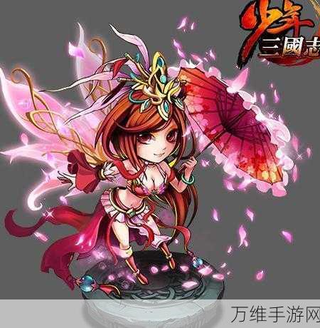 少年三国志2虎骑冲符获取攻略,解锁战马英姿,驰骋三国战场