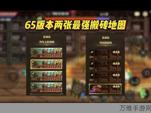 DNF高级炉岩碳全攻略,高效使用与购买秘籍(2023年最新版)