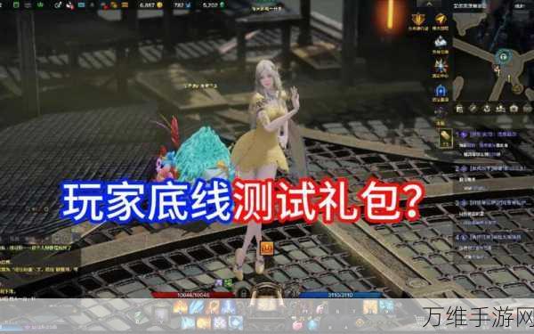 命运方舟七夕时装独家揭秘,浪漫获取攻略大放送