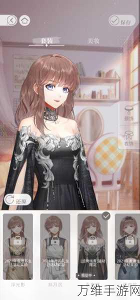 解锁光与夜之恋私人工作室,全面攻略与特色揭秘