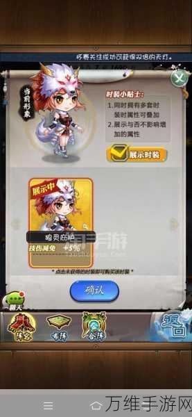 秦时明月手游,揭秘橙将获取全攻略,助你称霸江湖!