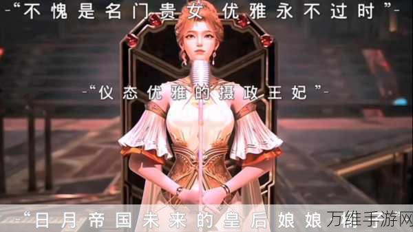 斗罗,绝世唐门私服版 震撼来袭,掌上修仙新体验