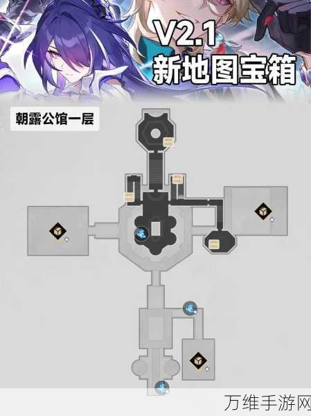 崩坏星穹铁道,长乐天全宝箱收集攻略,解锁隐藏路线秘籍