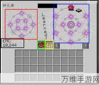 我的世界转化桌价格设置与一键交易全攻略